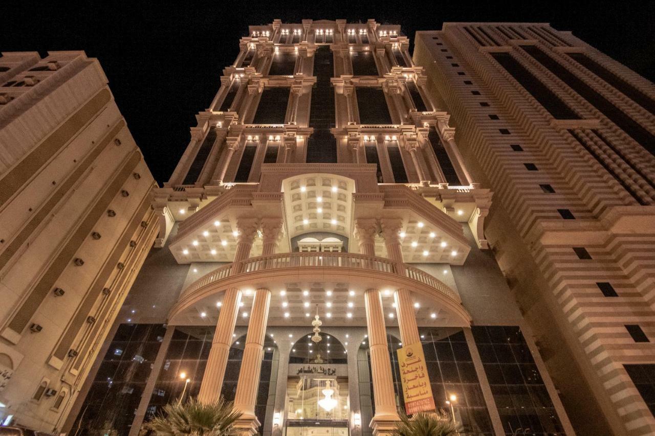 Ewg Rahaf Al Mashaer Hotel Mecca Bagian luar foto